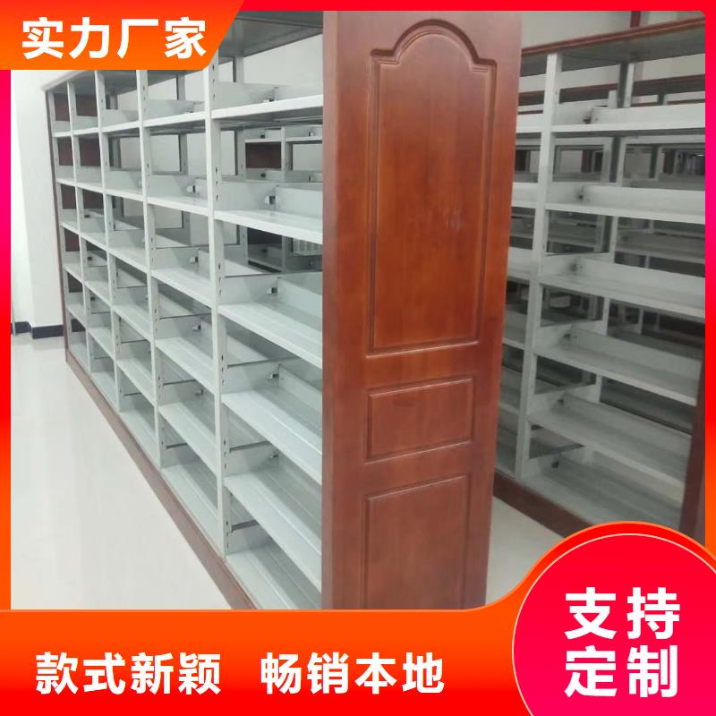 儲(chǔ)物柜家用學(xué)校圖書(shū)館