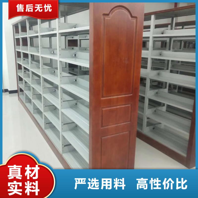雙面書柜批發(fā)價