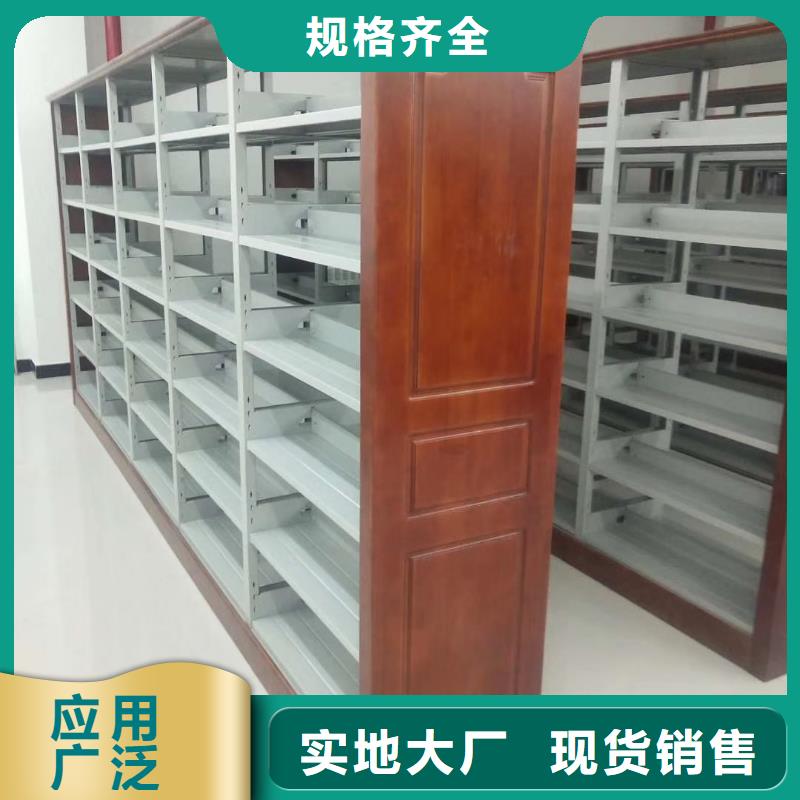 落地置物架家用學(xué)校圖書館