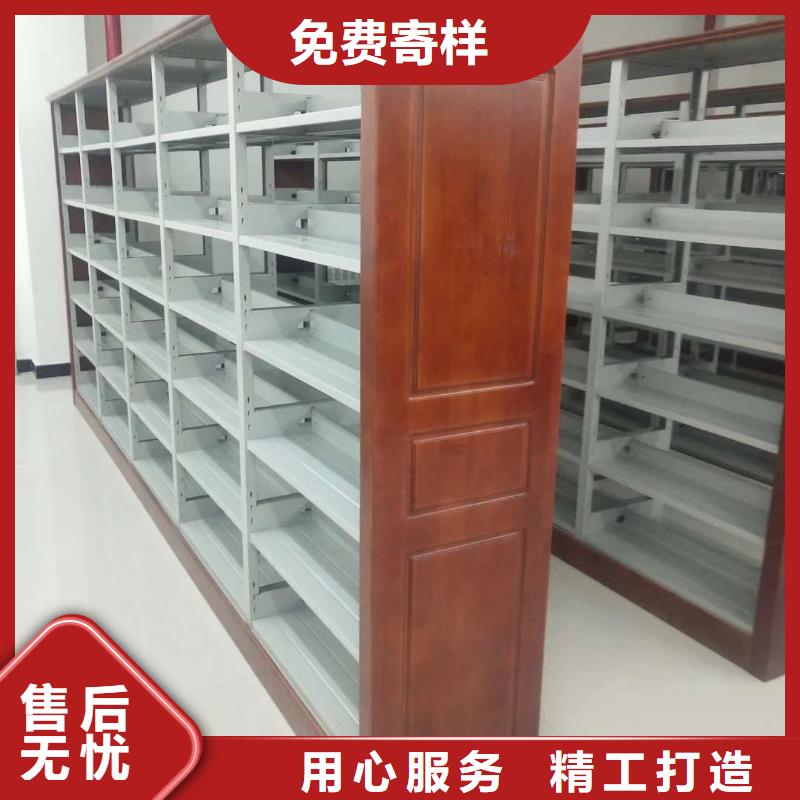 雙面書柜可定制