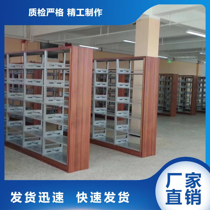 落地置物架家用學(xué)校圖書館