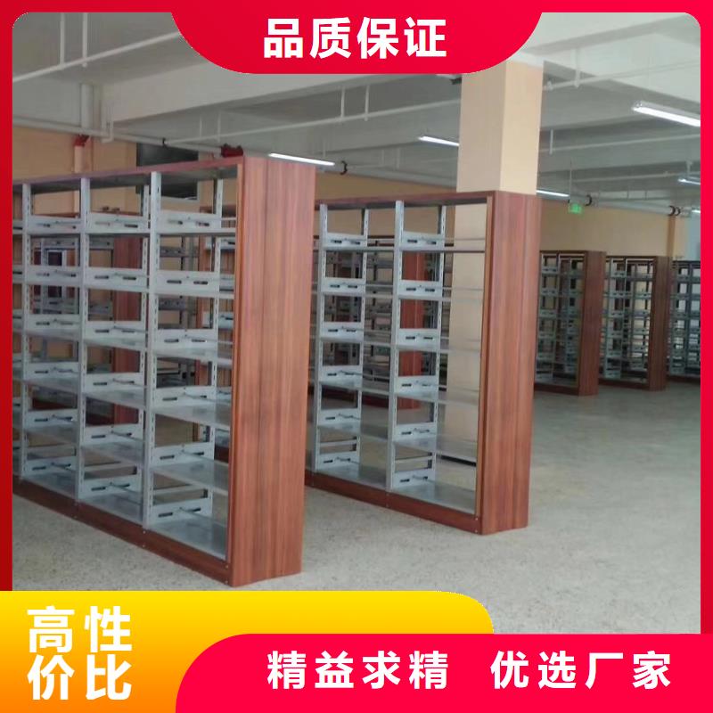 儲物柜家用學(xué)校圖書館