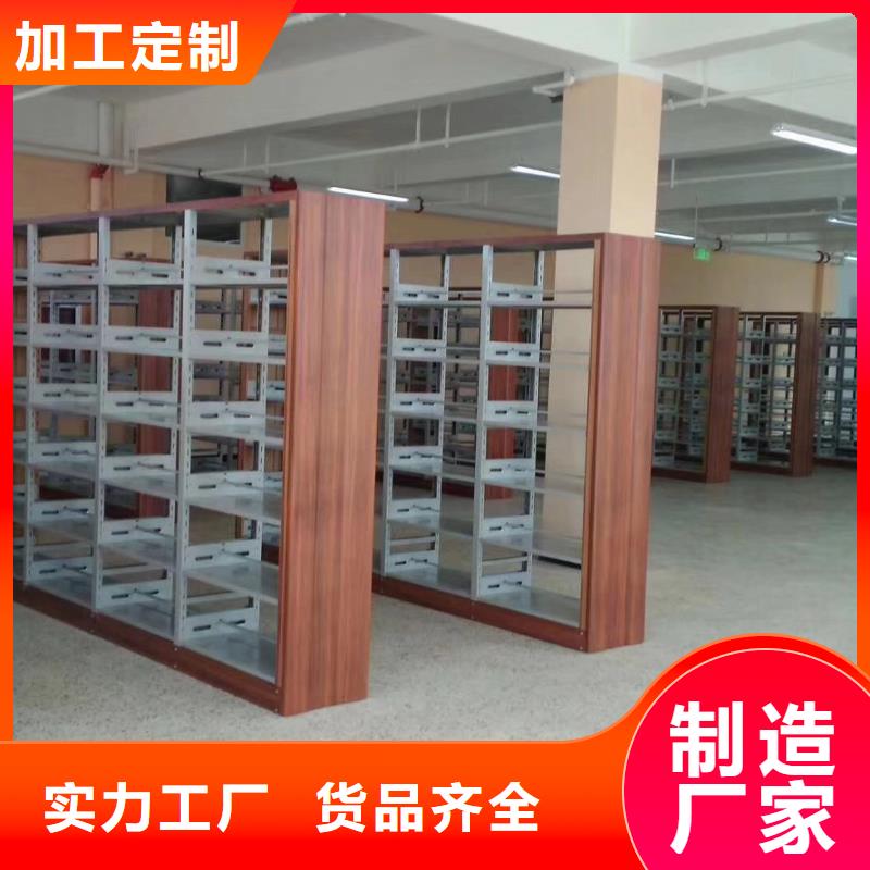 儲物柜家用學(xué)校圖書館
