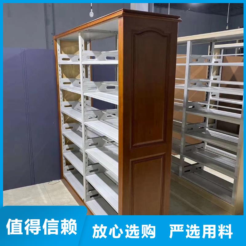 儲物柜家用學(xué)校圖書館