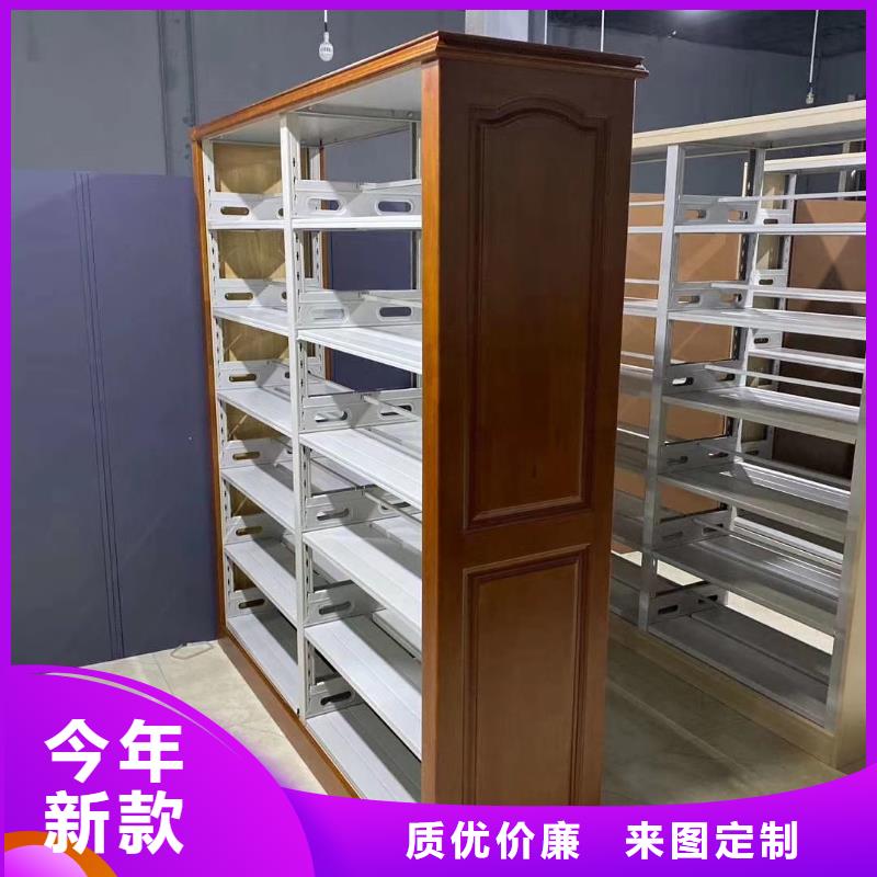 落地書架源頭好貨