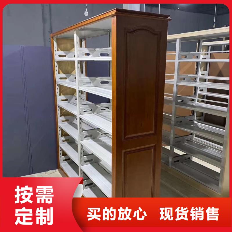 储物柜可定制