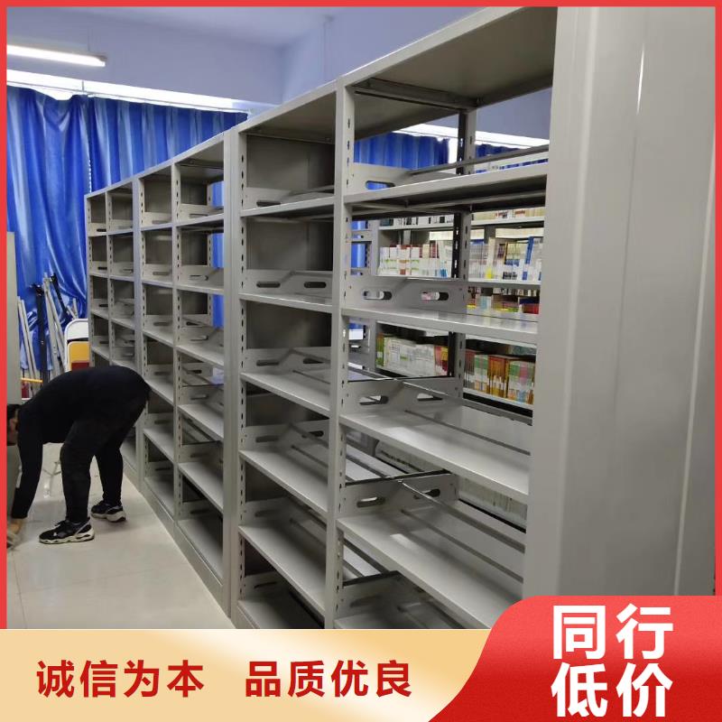 木護(hù)板圖書架源頭好貨