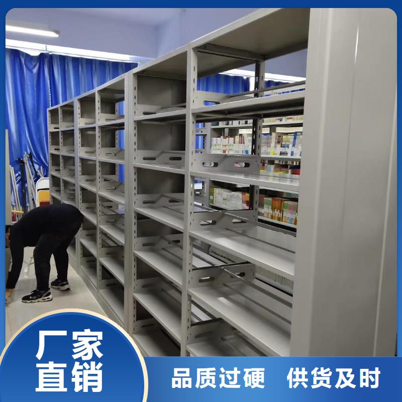 落地書架源頭好貨