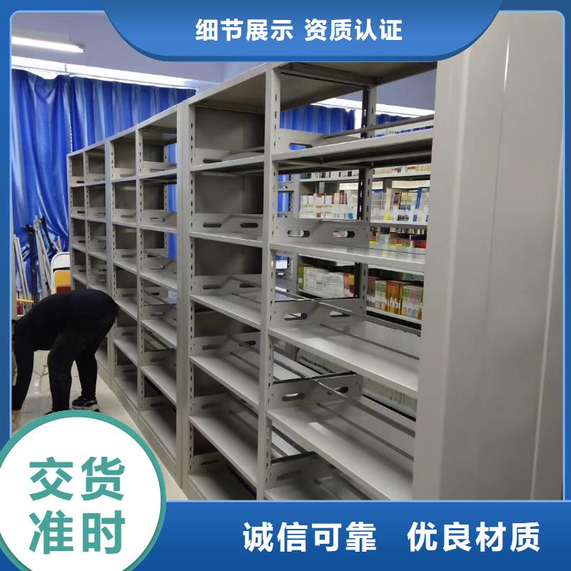 儲物柜家用學(xué)校圖書館