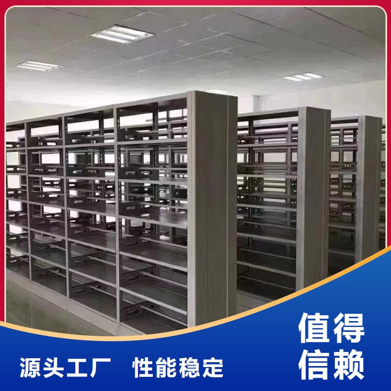 落地置物架家用學(xué)校圖書館