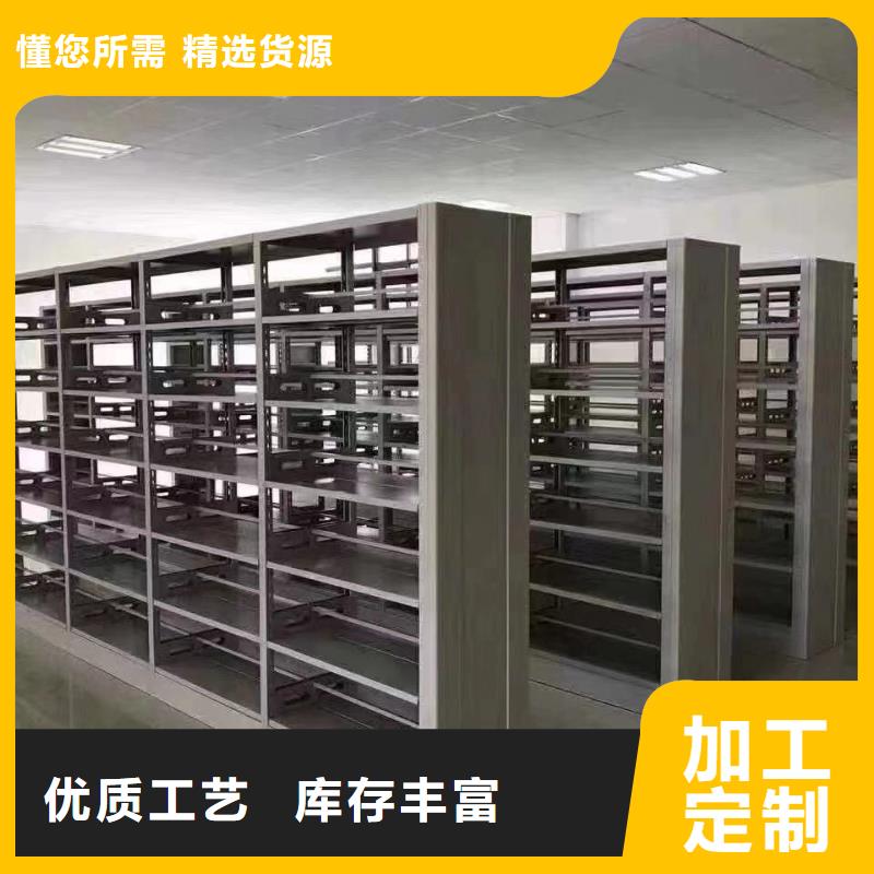 落地書架源頭好貨