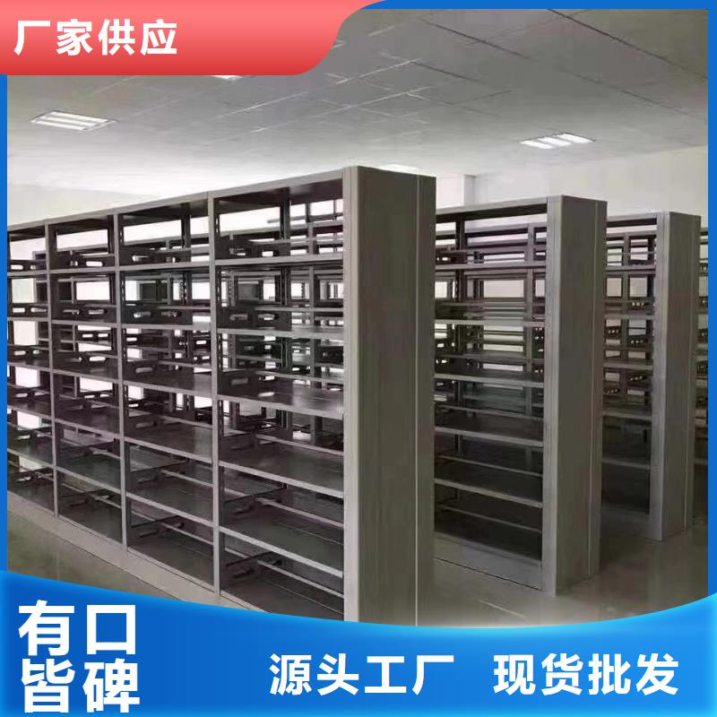 落地書架暢銷全國(guó)