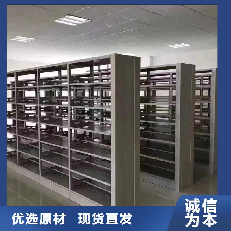 储物柜可定制