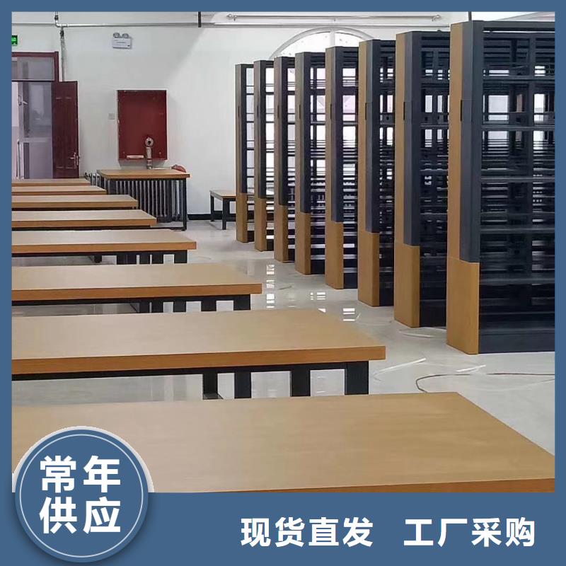 儲物柜家用學(xué)校圖書館