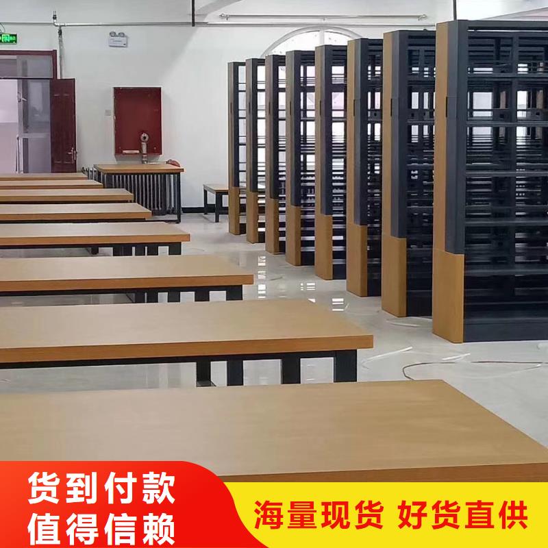 落地書架源頭好貨