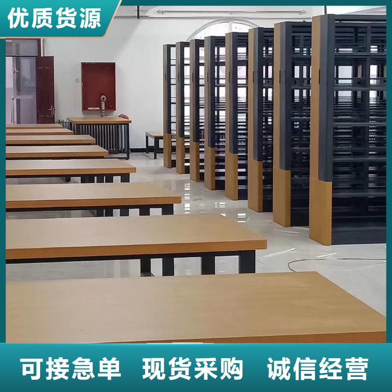 储物柜可定制