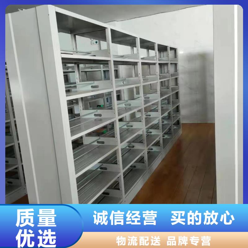 落地置物架家用学校图书馆