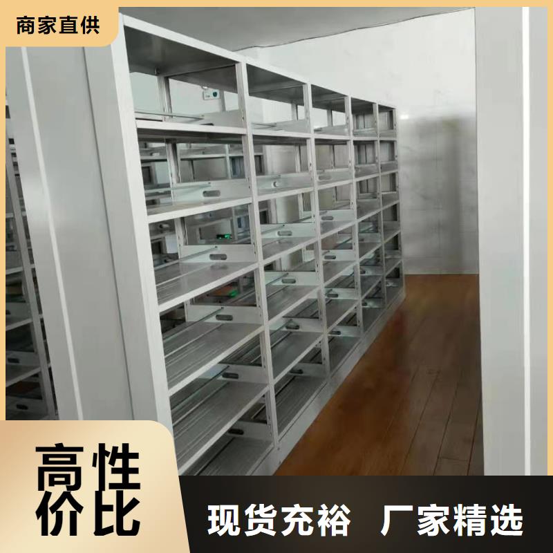 木護(hù)板組合書(shū)柜源頭好貨