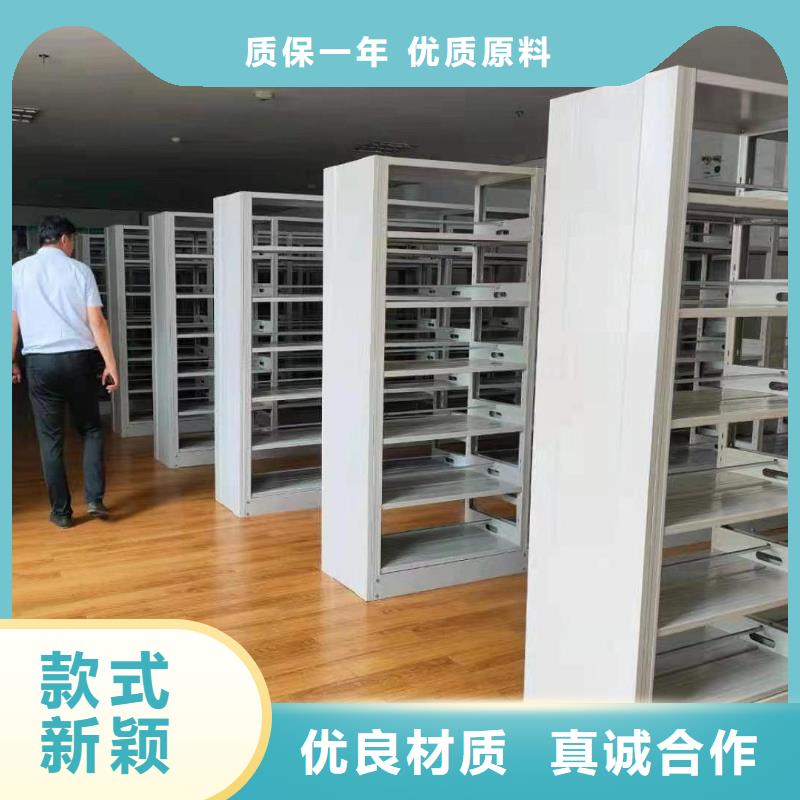 木護板組合書柜暢銷全國