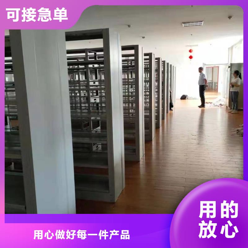 雙面書柜家用學(xué)校圖書館