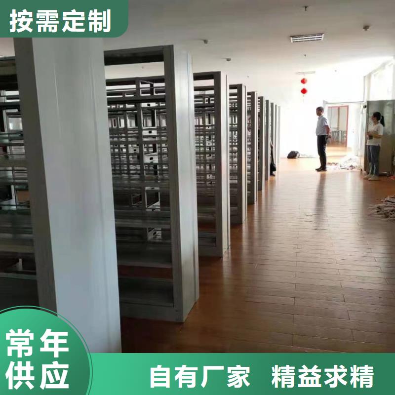 落地書架源頭好貨