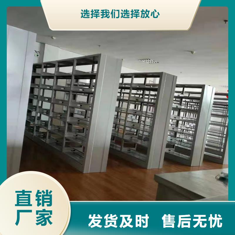 雙面書柜家用學(xué)校圖書館