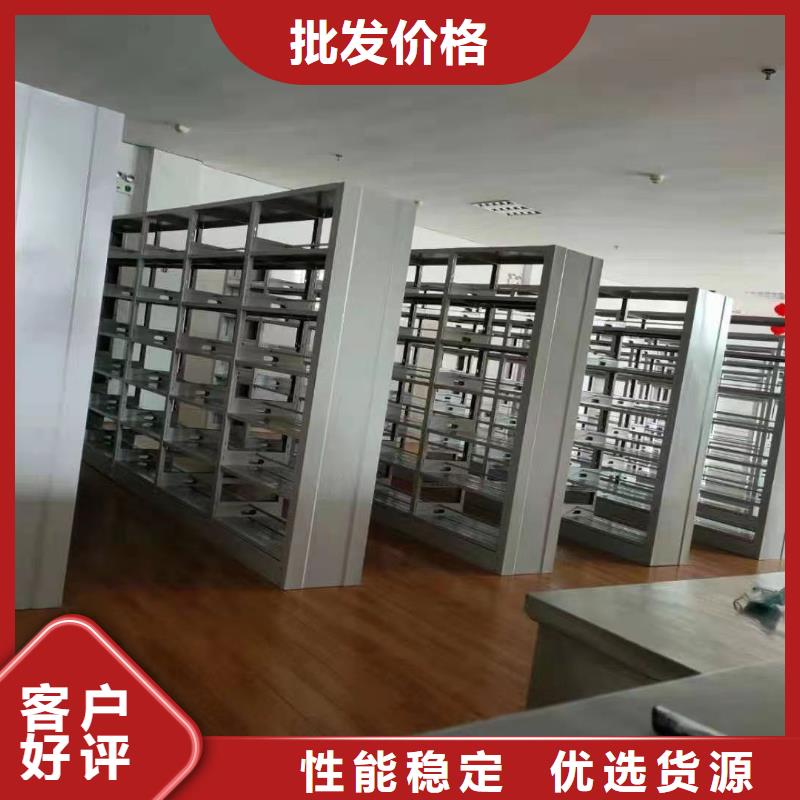储物柜可定制