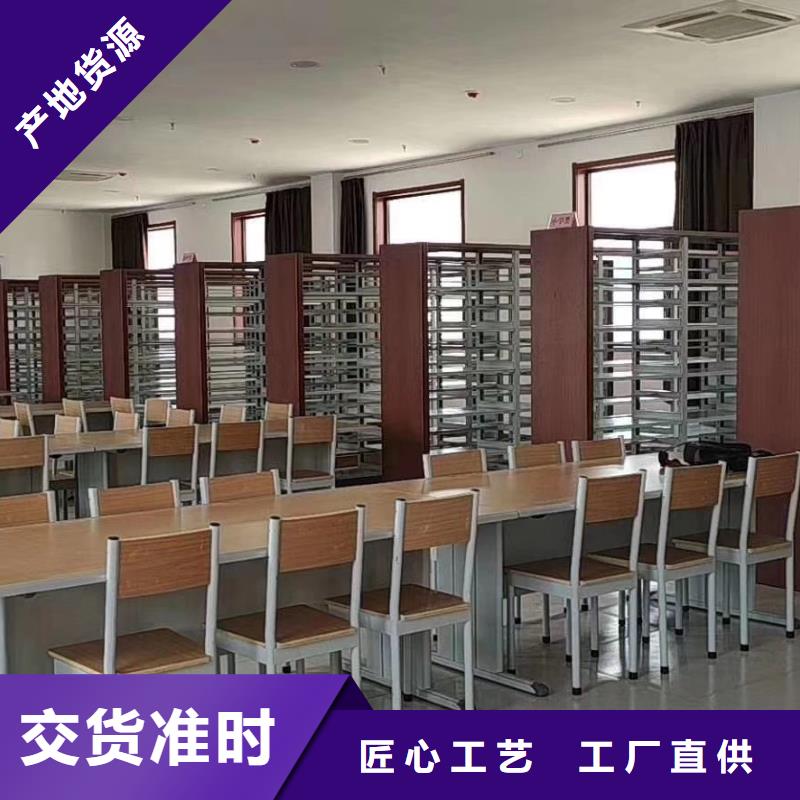 雙面書柜家用學(xué)校圖書館