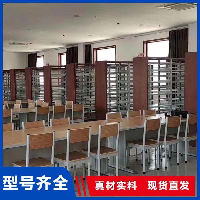 鋼制書架可定制