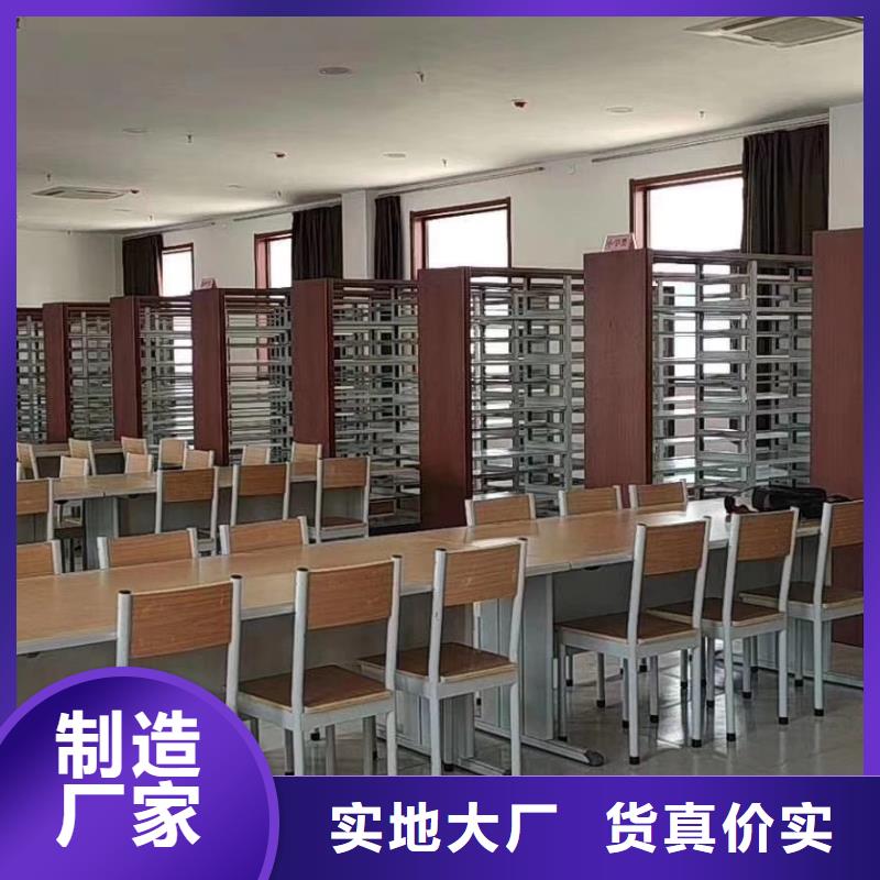 鋼制書架可定制