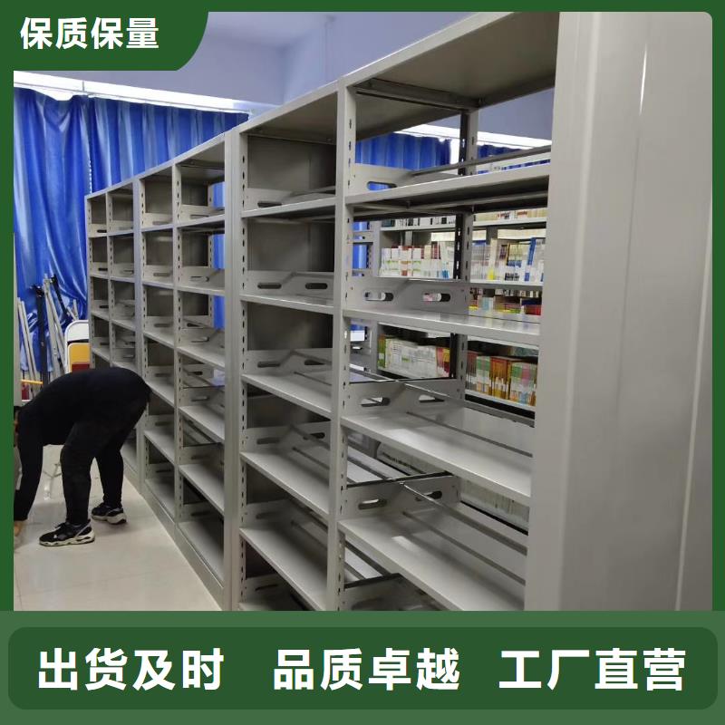 圖書館雙面書架暢銷全國