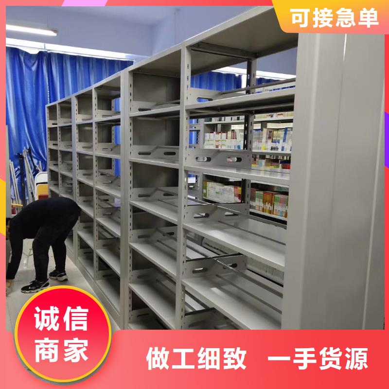 落地書架源頭好貨