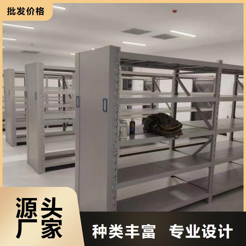 鋼木書架可定制