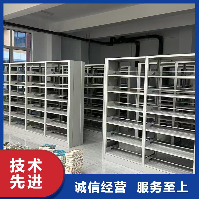 鋼木書架可定制