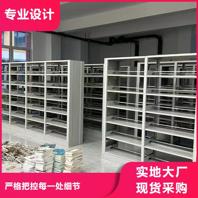 儲(chǔ)物柜批發(fā)價(jià)