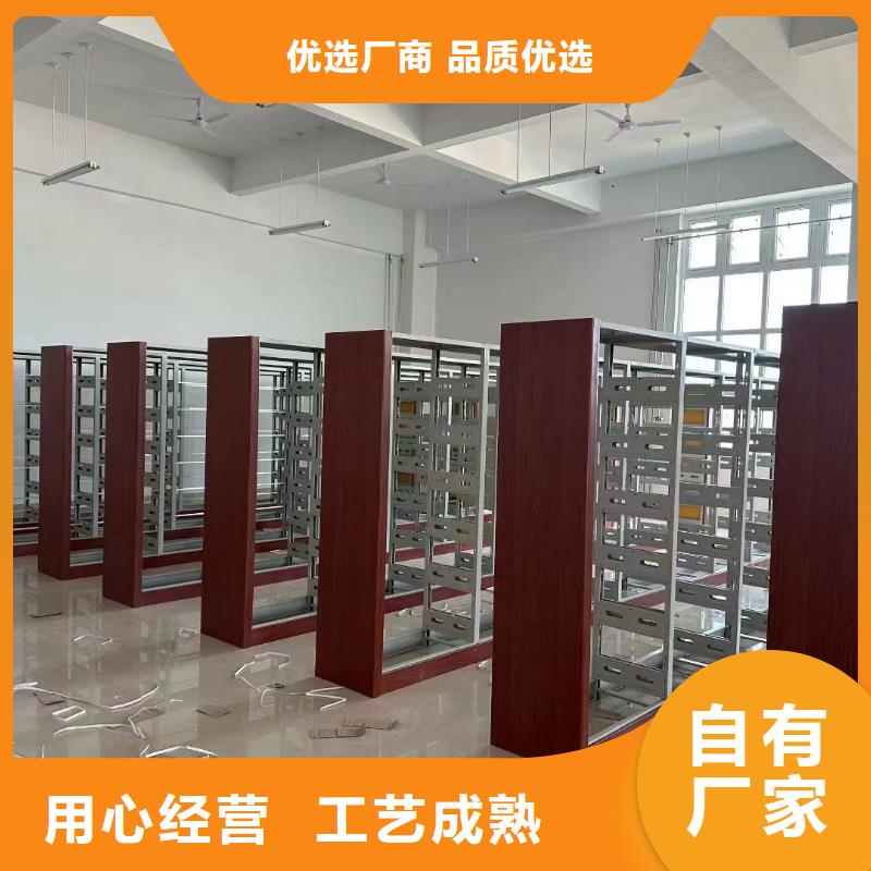 落地置物架批發(fā)價(jià)