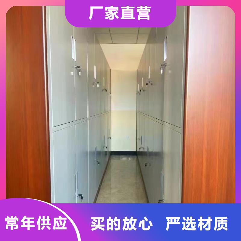 木護(hù)板組合書柜按需定制