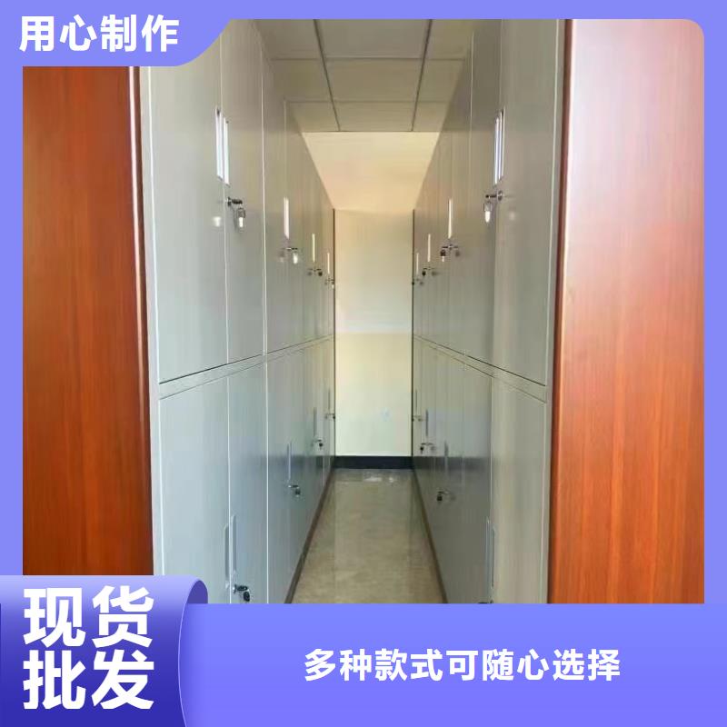 鋼制書架可定制