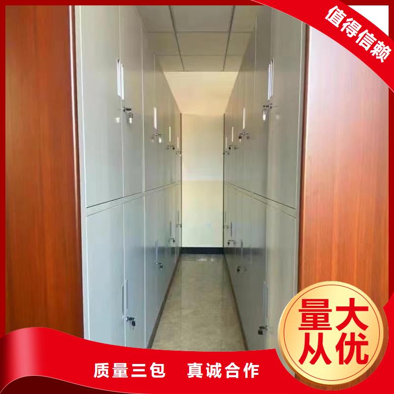 鋼制書架批發(fā)價