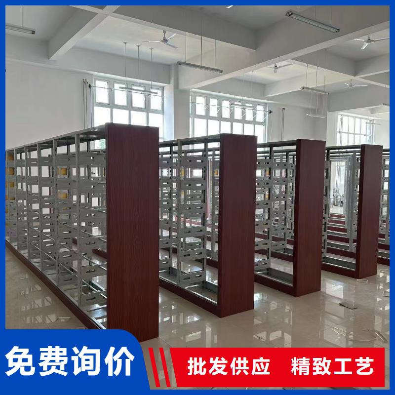 鋼木書架可定制