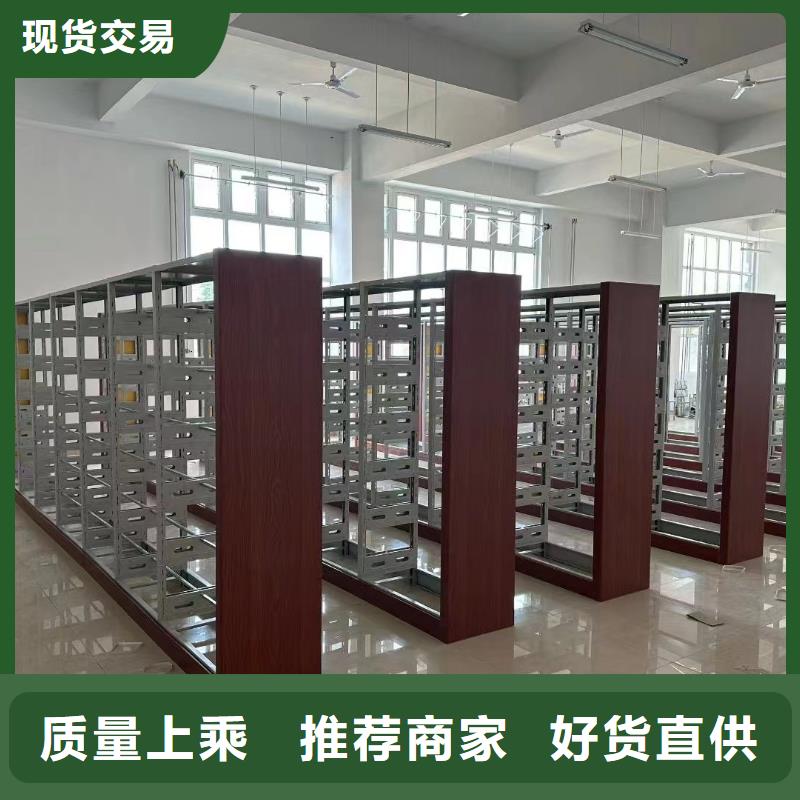 多層落地架家用學(xué)校圖書(shū)館