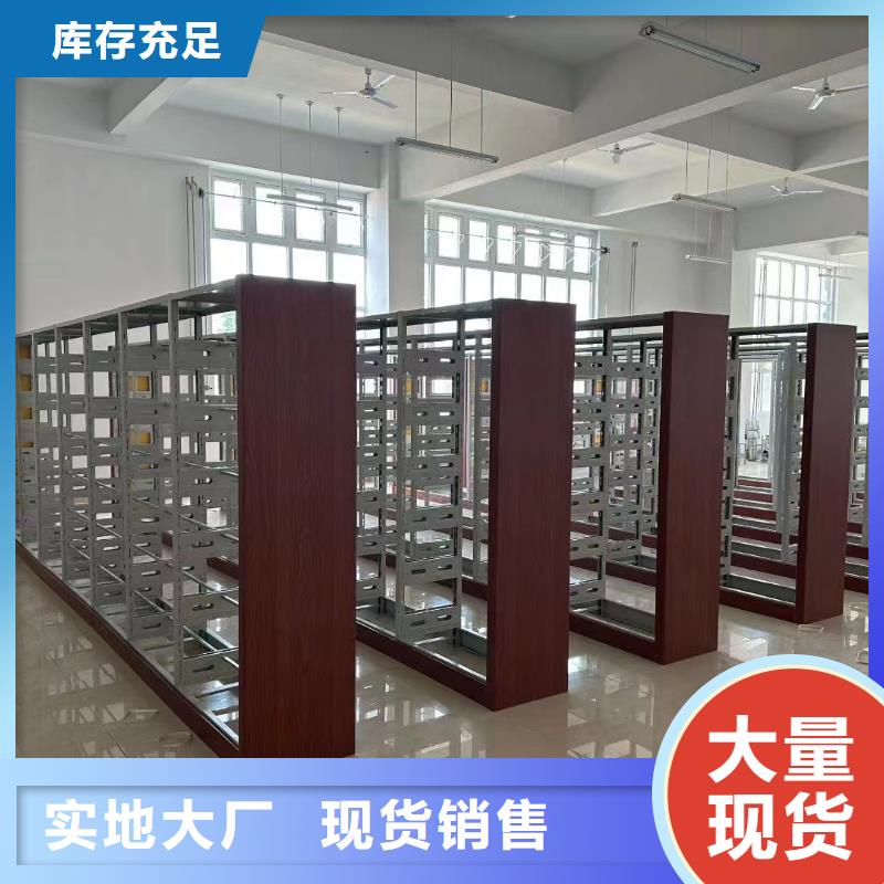 木護板圖書架暢銷全國