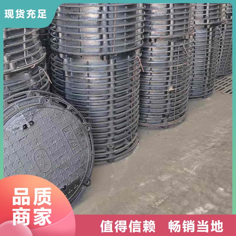 強(qiáng)電井蓋價(jià)格優(yōu)惠建通鑄造廠家