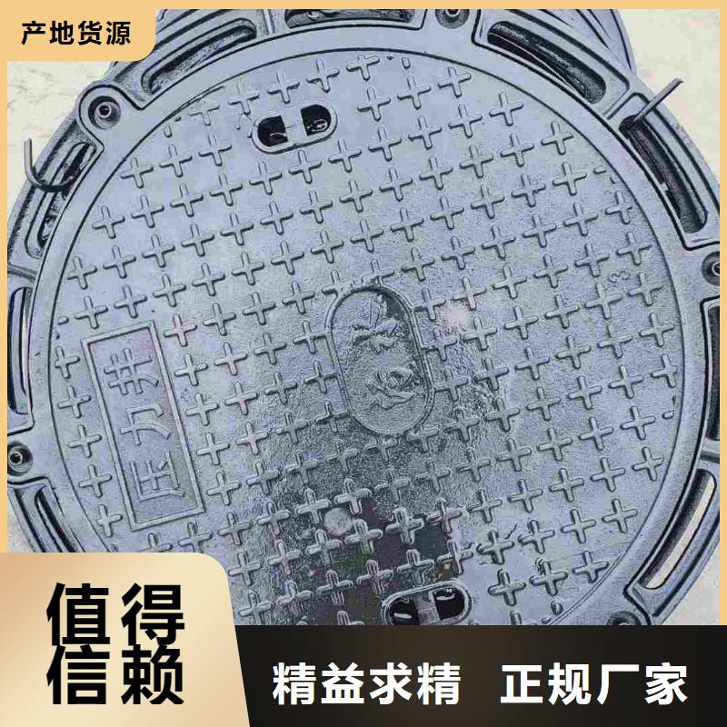 強電井蓋常年現(xiàn)貨建通鑄造廠家