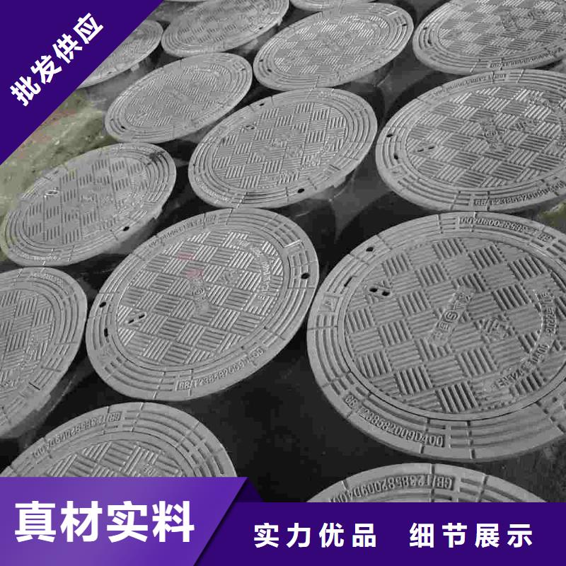復(fù)合井蓋700*30廠家電話建通鑄造廠家