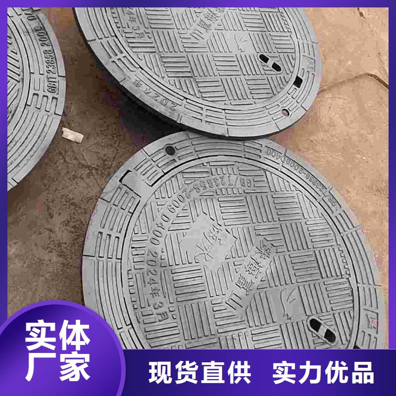 密封壓力井蓋廠家定做建通鑄造廠家