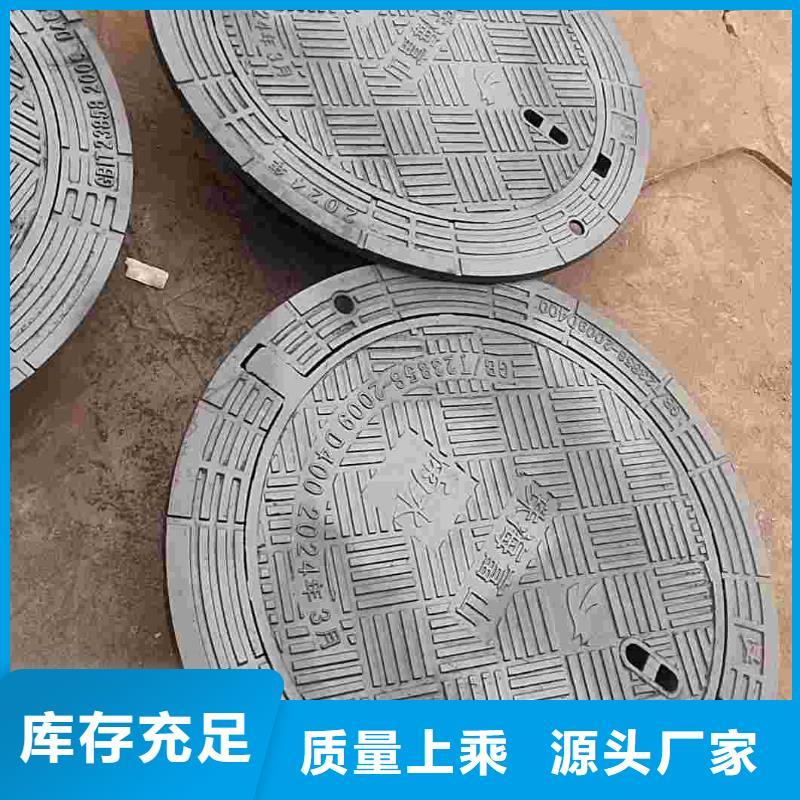 井蓋QT500-7建通鑄造廠家