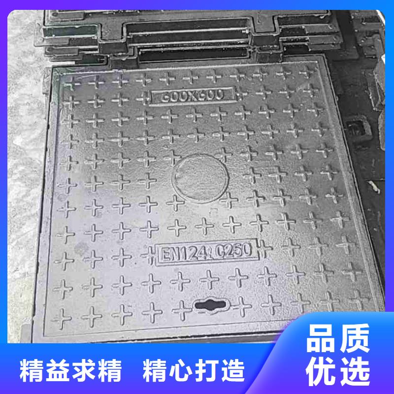 电力盖板生产销售