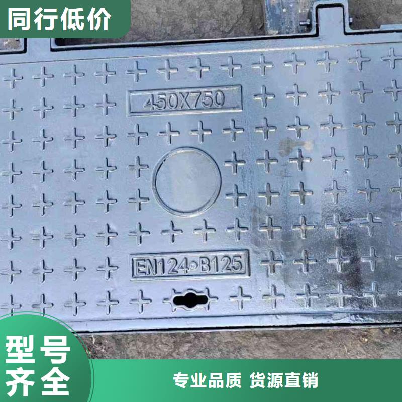 綠化帶井蓋鑄鐵庫(kù)存充足建通鑄造廠家