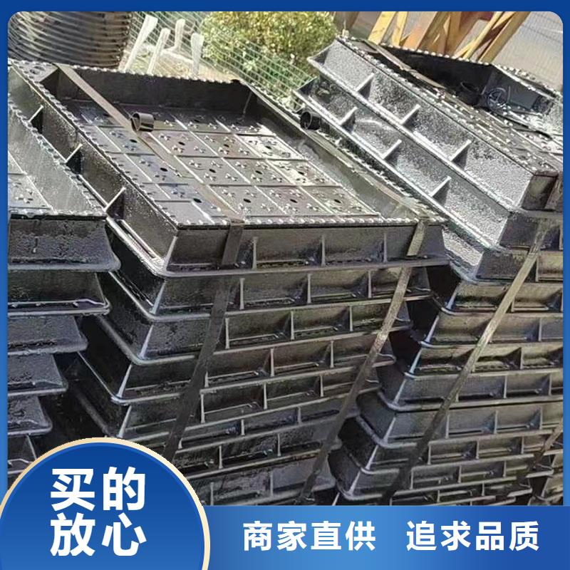 澄邁縣井蓋現(xiàn)貨供應(yīng)建通鑄造廠家
